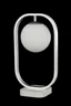   
                        
                        Настольная лампа MAYTONI (Германия) 95693    
                         в стиле Модерн.  
                        Тип источника света: светодиодная лампа, сменная.                                                 Цвета плафонов и подвесок: Белый, Серебро.                         Материал: Металл, Стекло.                          фото 2