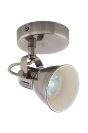   
                        
                        Точковий світильник EGLO (Австрія) 95730    
                         у стилі Лофт.  
                        Тип джерела світла: світлодіодна лампа, змінна.                         Форма: Коло.                         Кольори плафонів і підвісок: Сірий, Бежевий.                         Матеріал: Сталь.                          фото 1