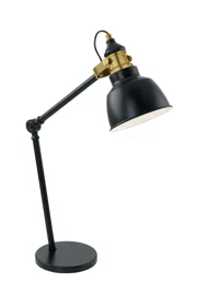   
                        Настольная лампа EGLO  (Австрия) 96410    
                         в стиле Лофт.  
                        Тип источника света: светодиодная лампа, сменная.                                                 Цвета плафонов и подвесок: Черный, Бежевый.                         Материал: Сталь.                          фото 1