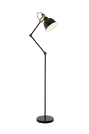   
                        
                        Торшер EGLO (Австрия) 96415    
                         в стиле Скандинавский.  
                        Тип источника света: светодиодная лампа, сменная.                                                 Цвета плафонов и подвесок: Черный, Бежевый.                         Материал: Сталь.                          фото 1