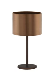   
                        Настільна лампа EGLO (Австрія) 96612    
                         у стилі хай-тек.  
                        Тип джерела світла: cвітлодіодні led, енергозберігаючі, розжарювання.                                                 Кольори плафонів і підвісок: коричневий.                         Матеріал: пластик.                          фото 1