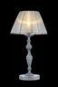   
                        
                        Настільна лампа MAYTONI (Німеччина) 96919    
                         у стилі Прованс.  
                        Тип джерела світла: світлодіодна лампа, змінна.                                                 Кольори плафонів і підвісок: Сірий.                         Матеріал: Тканина.                          фото 3