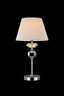   
                        Настільна лампа MAYTONI (Німеччина) 96941    
                         у стилі модерн.  
                        Тип джерела світла: cвітлодіодні led, енергозберігаючі, розжарювання.                                                 Кольори плафонів і підвісок: білий.                         Матеріал: тканина, пластик.                          фото 3