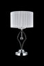   
                        Настільна лампа MAYTONI (Німеччина) 97079    
                         у стилі модерн.  
                        Тип джерела світла: cвітлодіодні led, енергозберігаючі, розжарювання.                                                 Кольори плафонів і підвісок: білий, прозорий.                         Матеріал: тканина, кришталь.                          фото 4
