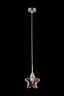  
                        Люстра MAYTONI (Німеччина) 97107    
                         у стилі Модерн.  
                        Тип джерела світла: світлодіодна лампа, змінна.                         Форма: Асиметрична.                         Кольори плафонів і підвісок: Бежевий.                         Матеріал: Скло.                          фото 2