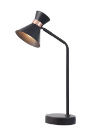   
                        
                        Настільна лампа FREYA (Німеччина) 97156    
                         у стилі Лофт.  
                        Тип джерела світла: світлодіодна лампа, змінна.                                                 Кольори плафонів і підвісок: Чорний.                         Матеріал: Метал.                          фото 1