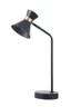   
                        
                        Настільна лампа FREYA (Німеччина) 97156    
                         у стилі Лофт.  
                        Тип джерела світла: світлодіодна лампа, змінна.                                                 Кольори плафонів і підвісок: Чорний.                         Матеріал: Метал.                          фото 2