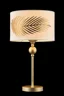   
                        Настільна лампа MAYTONI (Німеччина) 97159    
                         у стилі Флористика.  
                        Тип джерела світла: світлодіодна лампа, змінна.                                                 Кольори плафонів і підвісок: Білий, Золото.                         Матеріал: Тканина, Пластик.                          фото 2