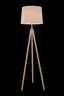   
                        Торшер MAYTONI (Німеччина) 97167    
                         у стилі Скандинавський.  
                        Тип джерела світла: світлодіодна лампа, змінна.                                                 Кольори плафонів і підвісок: Бежевий.                         Матеріал: Тканина.                          фото 2