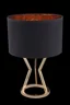   
                        
                        Настольная лампа MAYTONI (Германия) 97222    
                         в стиле Арт-деко.  
                        Тип источника света: светодиодная лампа, сменная.                                                 Цвета плафонов и подвесок: Черный.                         Материал: Ткань, Пластик.                          фото 2