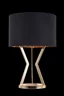   
                        
                        Настольная лампа MAYTONI (Германия) 97222    
                         в стиле Арт-деко.  
                        Тип источника света: светодиодная лампа, сменная.                                                 Цвета плафонов и подвесок: Черный.                         Материал: Ткань, Пластик.                          фото 3
