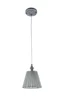   
                        Люстра MAYTONI (Німеччина) 97232    
                         у стилі Прованс.  
                        Тип джерела світла: світлодіодна лампа, змінна.                         Форма: Коло.                         Кольори плафонів і підвісок: Сірий.                         Матеріал: Тканина.                          фото 2