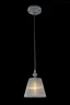   
                        Люстра MAYTONI (Німеччина) 97232    
                         у стилі Прованс.  
                        Тип джерела світла: світлодіодна лампа, змінна.                         Форма: Коло.                         Кольори плафонів і підвісок: Сірий.                         Матеріал: Тканина.                          фото 3