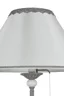  
                        
                        Торшер MAYTONI (Німеччина) 97256    
                         у стилі Прованс.  
                        Тип джерела світла: світлодіодна лампа, змінна.                                                 Кольори плафонів і підвісок: Білий.                         Матеріал: Тканина, Пластик.                          фото 3