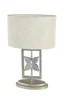   
                        
                        Настольная лампа MAYTONI (Германия) 97258    
                         в стиле Модерн, Флористика.  
                        Тип источника света: светодиодная лампа, сменная.                                                 Цвета плафонов и подвесок: Бежевый.                         Материал: Ткань, Пластик.                          фото 3