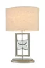   
                        
                        Настольная лампа MAYTONI (Германия) 97258    
                         в стиле Модерн, Флористика.  
                        Тип источника света: светодиодная лампа, сменная.                                                 Цвета плафонов и подвесок: Бежевый.                         Материал: Ткань, Пластик.                          фото 4