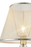   
                        Настільна лампа FREYA (Німеччина) 97262    
                         у стилі класика.  
                        Тип джерела світла: cвітлодіодні led, енергозберігаючі, розжарювання.                                                 Кольори плафонів і підвісок: бежевий.                         Матеріал: тканина, пластик.                          фото 5