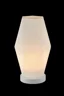   
                        Настільна лампа MAYTONI (Німеччина) 97265    
                         у стилі Модерн, Скандинавський.  
                        Тип джерела світла: світлодіодна лампа, змінна.                                                 Кольори плафонів і підвісок: Білий.                         Матеріал: Скло.                          фото 4