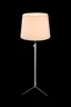   
                        
                        Торшер MAYTONI (Німеччина) 97266    
                         у стилі Скандинавський.  
                        Тип джерела світла: світлодіодна лампа, змінна.                                                 Кольори плафонів і підвісок: Білий.                         Матеріал: Тканина, Пластик.                          фото 4