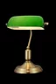   
                        
                        Настільна лампа MAYTONI (Німеччина) 99143    
                         у стилі Класика.  
                        Тип джерела світла: світлодіодна лампа, змінна.                                                 Кольори плафонів і підвісок: Зелений.                         Матеріал: Скло.                          фото 2