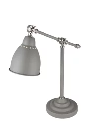 Настольная лампа MAYTONI 99153