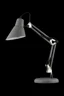   
                        
                        Настільна лампа MAYTONI (Німеччина) 99155    
                         у стилі Хай-тек.  
                        Тип джерела світла: світлодіодна лампа, змінна.                                                 Кольори плафонів і підвісок: Сірий.                         Матеріал: Метал.                          фото 2