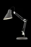   
                        
                        Настільна лампа MAYTONI (Німеччина) 99155    
                         у стилі Хай-тек.  
                        Тип джерела світла: світлодіодна лампа, змінна.                                                 Кольори плафонів і підвісок: Сірий.                         Матеріал: Метал.                          фото 3