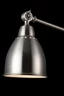   
                        Торшер MAYTONI  (Германия) 99165    
                         в стиле Скандинавский.  
                        Тип источника света: светодиодная лампа, сменная.                                                 Цвета плафонов и подвесок: Серый.                         Материал: Металл.                          фото 5