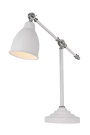 Настольная лампа MAYTONI 99179