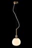   
                        Люстра MAYTONI  (Германия) 99193    
                         в стиле скандинавский.  
                        Тип источника света: светодиодные led, энергосберегающие, накаливания.                         Форма: шар.                         Цвета плафонов и подвесок: белый.                         Материал: стекло.                          фото 2