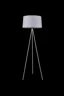   
                        Торшер FREYA (Німеччина) 99199    
                         у стилі Скандинавський.  
                        Тип джерела світла: світлодіодна лампа, змінна.                                                 Кольори плафонів і підвісок: Білий.                         Матеріал: Тканина, Пластик.                          фото 2