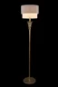   
                        
                        Торшер MAYTONI (Німеччина) 99252    
                         у стилі Модерн.  
                        Тип джерела світла: світлодіодна лампа, змінна.                                                 Кольори плафонів і підвісок: Сірий, Білий.                         Матеріал: Тканина.                          фото 3