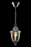   
                        Люстра MAYTONI (Німеччина) 99253    
                         у стилі Лофт.  
                        Тип джерела світла: світлодіодна лампа, змінна.                         Форма: Коло.                         Кольори плафонів і підвісок: Сірий, Прозорий.                         Матеріал: Метал, Скло.                          фото 4