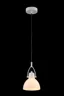   
                        
                        Люстра MAYTONI (Німеччина) 99254    
                         у стилі Модерн, Скандинавський.  
                        Тип джерела світла: світлодіодна лампа, змінна.                         Форма: Коло.                         Кольори плафонів і підвісок: Білий.                         Матеріал: Скло.                          фото 4